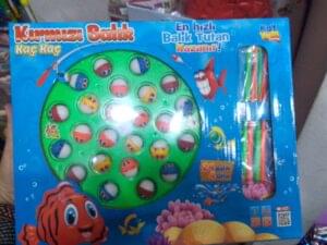 LETS GO FISHING GAME, PRESSMAN GAME This classic kids game teaches hand-eye coordination as players use their mini fishing poles to try to catch the most fish.