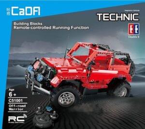 Mechanical Master R/C Block Car 2 in 1 531Pieces