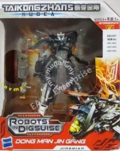 Transformers Netflix War for Cybertron Trilogy Maximal Optimus Primal & Rattrap
