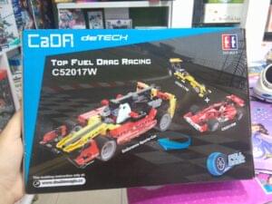 3-in-1 supersport racing Vehicle field C52017W C52016W (compatible with e.g. Lego Technic 42026, 42033) 295 pieces